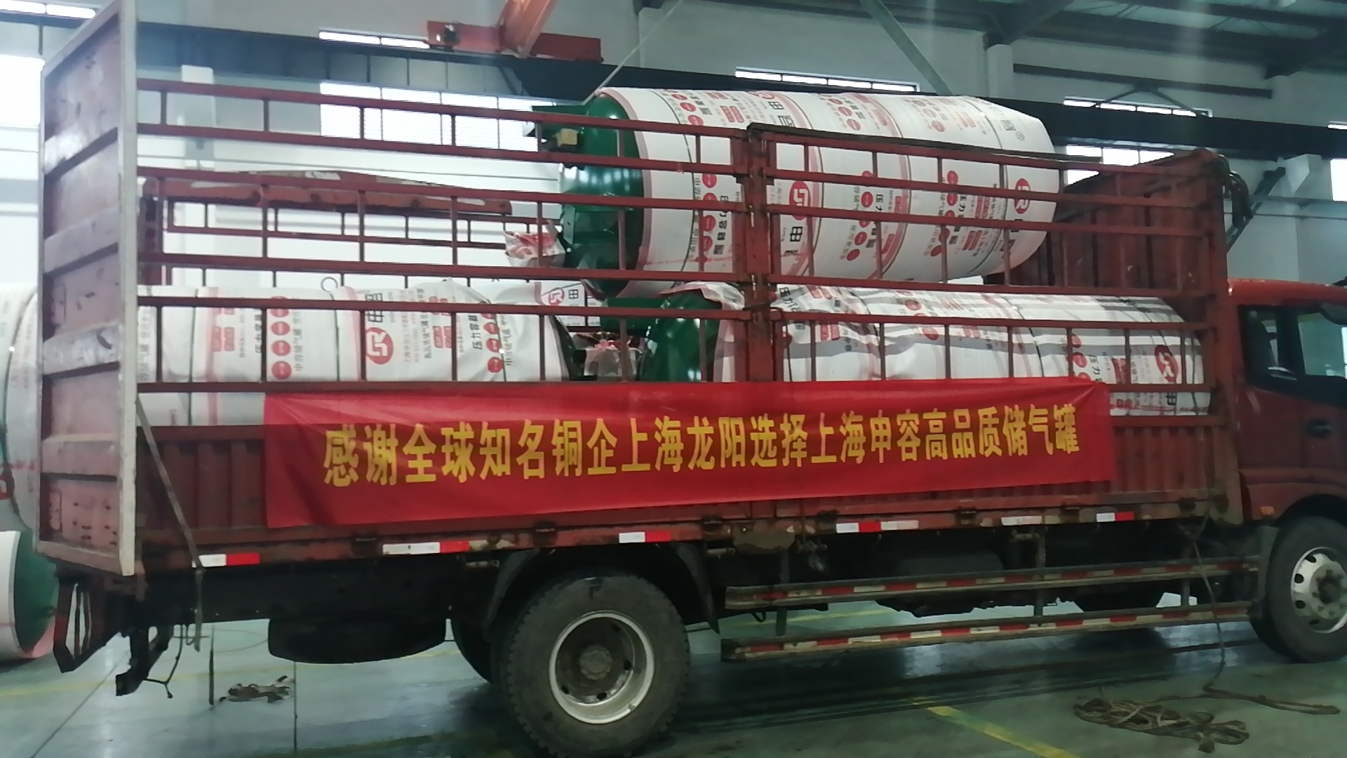 q345r材質和q235b材質到底哪個好？